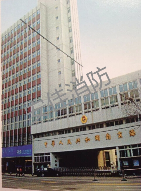 海关大楼合作购置防火窗案例